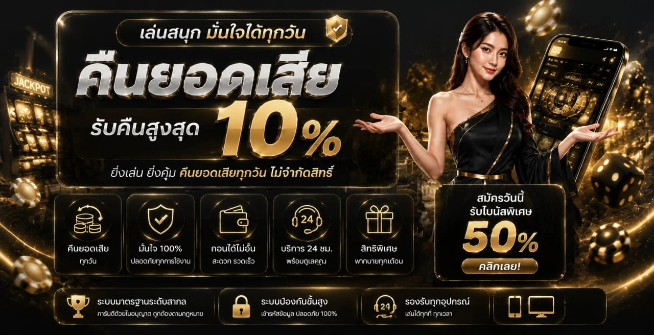 TOPWORLDS789 ทางเข้าเว็บหลัก สล็อต PG และคาสิโน